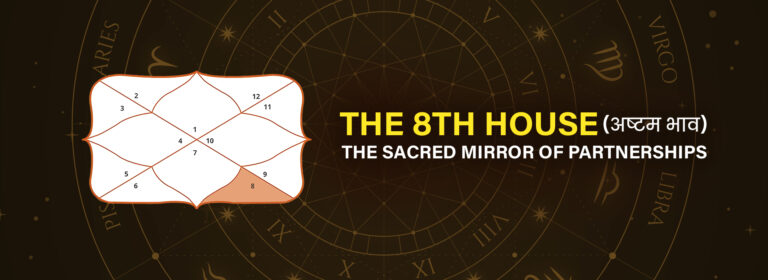 The 8th House of Astrology: Guarding the Portal of Transformation